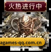 硬核编辑部组建